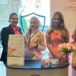 السعودية: بوبا العربية للتأمين التعاوني ترعى دورة الألعاب السعودية لعام 2024