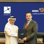 الإمارات والأردن يوقعان اتفاقية الشراكة الاقتصادية الشاملة
