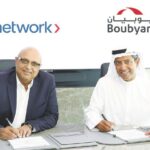 «بيتك» يوقّع شراكة مع «Gieom» لتعزيز الرقمنة