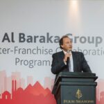 البنك المركزي الأوروبي يخفض الفائدة