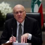 نات هيلث توقع إتفاقية إدارة خدمات طبية مع شركة البوتاس العربية