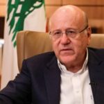 شديد للوساطة التأمينية ترعى مؤتمر جمعية رجال الأعمال المصريين اللبنانيين