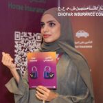 مصر: AM Best ترفع التصنيف الائتماني لشركة جي أي جي للتأمين – مصر