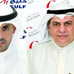 “البحرين الوطني” يطرح النسخة الثانية من تحدّي الخدمات المصرفية الرقمية