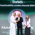 مصرف الخليج يحقق ربحا 3.5 مليار دينار