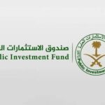 برنامج QNB للقادة الجدد: تمكين القادة المستقبليين بالتدريب الشامل