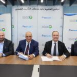 اجتماع الفرق والشركاء عبر شبكة Chedid Re