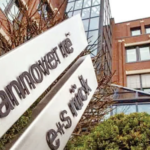 أرباح HSBC الفصلية تتجاوز التوقعات