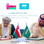 موديز: استثمارات شركات الملكية الخاصة أكثر عرضة للتخلف عن السداد