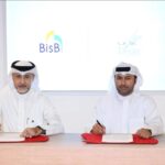 اللقاء الصناعي الموسع في غرفة طرابلس الكبرى