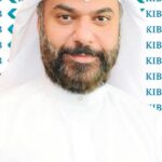 “إلى” يحصد جائزة “أفضل بنك رقمي للأفراد” في البحرين