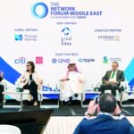 بنك saib يعلن انضمام هالة السعيد لعضوية مجلس الإدارة