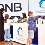 «الإسلامي الأردني» يشارك بمؤتمر « الشباب المسلم»