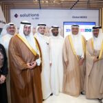 بنك مسقط يساهم في إنجاح تنظيم حفل يوم الخريج الثامن بجامعة السلطان قابوس