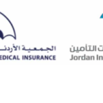 الأردن: مبادرة “مخيم للجميع” بدعم من النسر العربي للتأمين