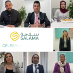 الإمارات: 342.5 مليون درهم صافي أرباح “أبوظبي الوطنية للتأمين”