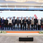 انطلاق أعمال قمة مجموعة العشرين في البرازيل