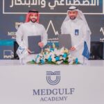 الكويت: 124 مليون دولار أرباح “القابضة المصرية الكويتية” في 9 أشهر