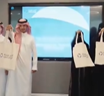 السعودية: عمومية “أليانز إس إف” توافق على تغيير الاسم التجاري للشركة