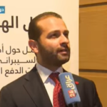 العراق: التأمين الوطنية تشارك في فعاليات المؤتمر السادس