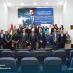 العراق: الحمراء للتأمين تنظم ورشة العمل بالتعاون مع رابطة المصارف