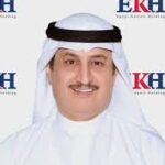 العراق: ورشة عمل ديوان التأمين