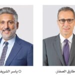 تكريم QNB في منتدى ترشيد لكفاءة الطاقة والمياه