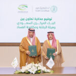 “دبي” تبلغ القمة خلال 10 سنوات