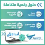 عودة ترامب قد تكبد ألمانيا 1% من إجمالي ناتجها الاقتصادي