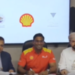 الأردن: الهيئة العامة للجنة تكنولوجيا المعلومات تنتخب اللجنة التنفيذية