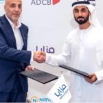 صافي ربح موانئ أبو ظبي يتراجع 21% الربع الثالث