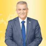 بنك مسقط يحتفي بالعيد الوطني المجيد وسط مسيرة من الانجازات في دعم الاقتصاد الوطني