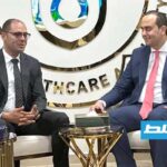 الأردن: اتحاد شركات التأمين وبرنامج الأمم المتحدة الانمائي يوقعان مذكرة تفاهم