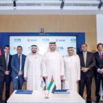 البنكان المركزيان التركي والعماني يوقعان مذكرة تفاهم