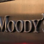 المصرف الأهلي العراقي يستهدف التوسع في التحول الرقمي