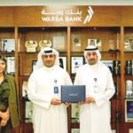 بنك نزوى يحقق أداءً ماليًا مُميزًا في الربع الثالث لعام 2024