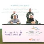 «راية الجزيرة» تحصد جائزتين مرموقتين