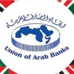 «فيتش» تمنح التصنيف الائتماني لقوة المؤمِّن المالية IFS لـ «بوبيان تكافل» المستوى «A»