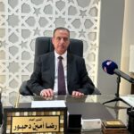 لبنان: أدير للتأمين تحتفل مع فريقها