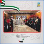 السعودية: “ليفا” و”ملاذ للتأمين” تتفقان مبدئيًا على هيكلة صفقة الاندماج المقترحة