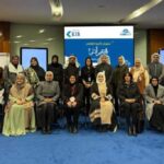 CIB  وQNB مصر يستحوذان على 60% من ودائع الأفراد