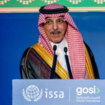 السعودية: هيئة التأمين تُعلن إطلاق عددٍ من الحلول الرقمية