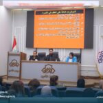 البحرين: البحرينية الكويتية للتأمين: ارتفاع صافي الربح في التسعة الأشهر من 2024