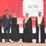 QNB يحصل على جائزة أفضل بنك في قطر من مجلة ذا بانكر