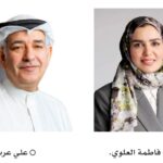 جافزا و”إمداد” تخفضان استخدام مكب النفايات بنسبة%37