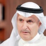 الدولي الإسلامي يطلق المنصة الرقمية