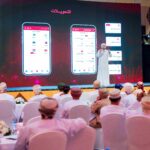 «الخليج» يحصد 13 جائزة عالمية وإقليمية في 2024