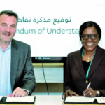 مصر: فاطوري: قطاع التأمين يتحوط ضد المخاطر وفقاً للمتغيرات العالمية والمحلية