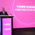 البنوك السعودية تنظم ورشة عمل لتعزيز الوعي المالي وثقافة الادخار