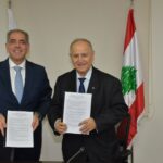 الإمارات: العين الأهلية للتأمين تحتفل باليوم الوطني لدولة الإمارات